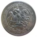 An Insight into British Currency