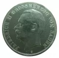 The First Paper Bank Note