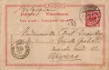 How to Preserve your Stamp Collection