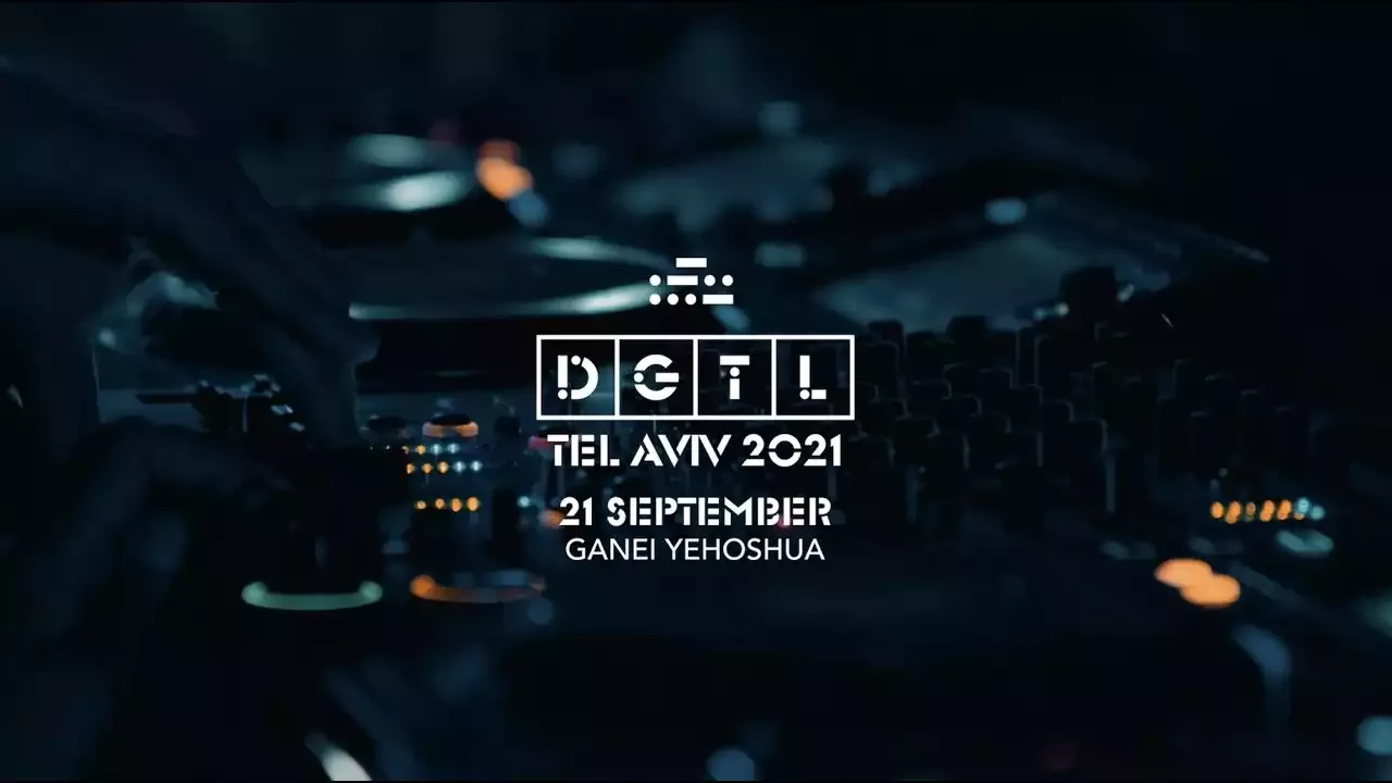 שפונגל עולה לבמה ב-DGTL תל אביב!