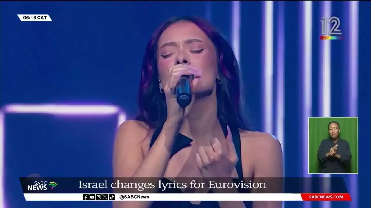 תחרות האירוויזיון 2024