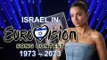 האבולוציה של שיר האירוויזיון של ישראל