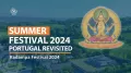 פסטיבלי קיץ 2024 בפורטוגל
