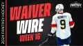 Libérez les Ice Warriors : à la découverte des joueurs de hockey fantastique les plus en vogue de janvier