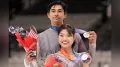 Les championnats nationaux américains de patinage artistique accueillent à nouveau le duo dynamique Emily Chan et Spencer Howe