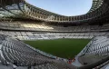 Lusail Iconic Stadium - FIFA World Cup 2022