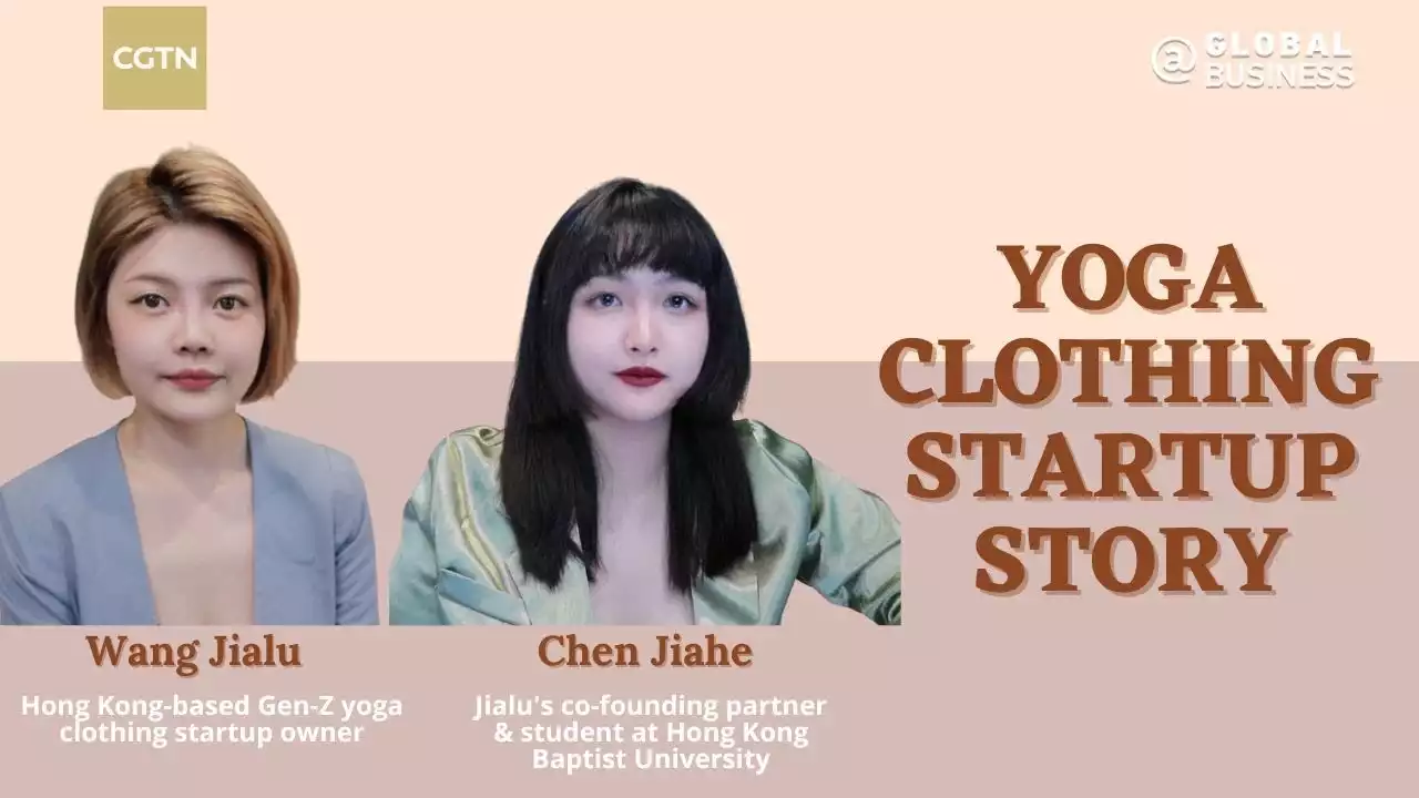 בגדי יוגה מגן העדן של יוגי בהונג קונג